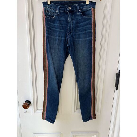 Joe's Jeans Denim - Joe’s the Charley high rise sparkle stripe pink orange and green dark wash skinn